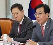 당정 “상속세 인적·일괄공제 상향”…  가업상속공제 적용 확대도 공감대