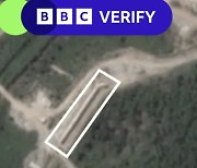 BBC "북한, DMZ 인근에 장벽 건설"…위성사진 공개