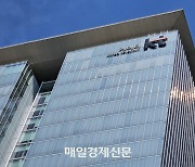 KT, 교육청 대상 맞춤형 AI 학습 서비스 제공