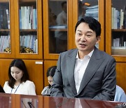 '당대표 출마' 원희룡 "싸우다 망할 수 있다는 걱정…절박하다"