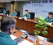 여름철 최대 전력수요 97.2GW…공급능력 104.2GW 확보