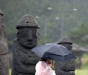 [내일 날씨] 전국 흐리고, 낮 최고 30도…남부·제주 강한 비