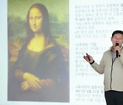 이상일 용인시장 “남다른 시각,관찰력과 상상력이 사회와 문화를 바꿀 수 있는 중요한 요인”