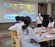 용인문화재단, ‘디지털 마케터즈’ 역량 강화 교육