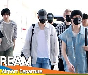 NCT DREAM, ‘방긋’ 설레이는 미소 (출국)[뉴스엔TV]