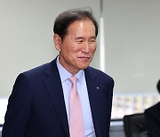 동해심해 가스전 개발전략회의 참석한 김동섭 석유공사 사장