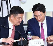 동해심해 가스전 개발전략회의 참석한 이계인 포스코 엔터 사장과 추형욱 SK E&S 사장