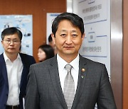 동해심해 가스전 개발전략회의 참석하는 안덕근 산자부 장관