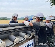 전북서부문화유산돌봄센터, 지진 피해 문화재 긴급 보수