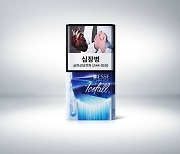 KT&G, '냄새저감 담배' 에쎄 아이스폴 출시 1년만에 벌써 단종…왜?