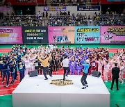 '아육대' 2년 만 부활하지만…팬들은 벌써 '부상 걱정'