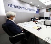 '음주 넘어 성추행까지' 女 피겨 국가대표들, 중징계