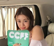 '한의사♥' 강소라, '애둘맘' 안 믿기는 청순 드레스핏 "여신이네!"