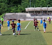 2024 울진금강송배  전국 유소년 클럽 축구 개최