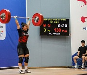 전희수, 역도 여자 76㎏급 '한국 학생 신기록'