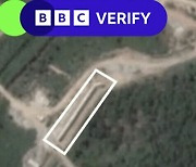 BBC "북, DMZ 인근에 장벽 건설"… 위성사진 공개