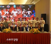 맥스FC 27 IN 베트남 22일 개최···출전 선수 16명 계체 통과