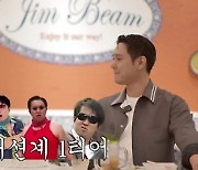 고경표, '패션 논란' 반박..대성 "정형돈 이후 '패션 이단아'" [집대성]