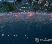 AUSTRALIA WINTER SOLSTICE SWIM