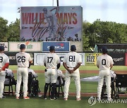 메이스 타계 이틀 후 흑인리그 헌정 MLB 특별 경기 개최