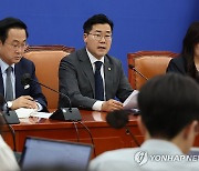 박찬대 "채해병 순직 1주기前 특검법 통과…尹 거부권 포기해야"