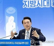 尹대통령 지지율 2주 연속 26%…국민의힘 32%·민주 28%[한국갤럽]