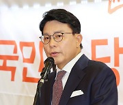 당 대표 출마 선언하는 윤상현 의원