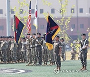 미2사단/한미연합사단 사단장 이취임식