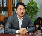 김기현 의원 찾은 원희룡 전 국토부 장관