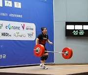 전희수, 역도 여자 76㎏급 합계·용상 한국 학생 신기록