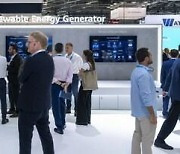 [PRNewswire] Huawei FusionSolar Presents at Intersolar Europe 2024