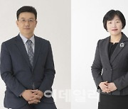 ‘30억 자산’ 싱글女, 돌연사 하면 장례·상속 어떡하죠