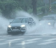 수도권 30도 '찜통'…남부·제주엔 강한 비[내일 날씨]