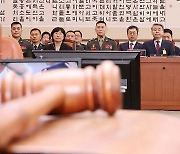 '채상병 특검법' 초고속 처리…민주 "7월 초 본회의 통과 목표"