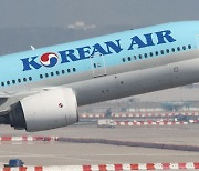 대만 향하던 대한항공 여객기, 기체결함에 회항