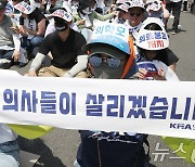 전공의 불참·휴진 동력 '뚝'…범의료계 특위, 악재 속 오늘 출범