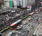 주말 서울 도심 '5만명' 대규모 집회…"세종·한강대로 정체 예상"