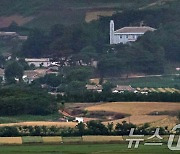 유엔, 경기도 대북제재 면제 신청 승인…"정수 시설 장비 90개"