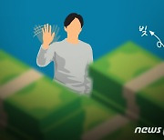 연중 최고치 기록한 '빚투'…돈 빌려 대왕고래·이혼 테마주 산 개미들