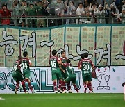 [st&대전] '천성훈 데뷔전 득점 폭발+송창석 천금골' 대전, 광주 상대 2-1 역전승...황선홍 감독 첫 승 장식