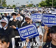 [의대증원 파장] 범의료계 협의체 "의정협의 참여 의사 있다"