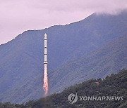 中·佛, "우린 우주 파트너", `두번째` 위성 발사..우주 감마선 폭발 관측 임무