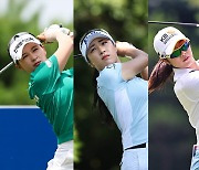 박현경·윤이나·안송이, BC카드·한경 대회 2R 공동 선두 [KLPGA]