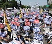 의협 휴진 참여했다가 환자한테 피소된 의사… 경찰 수사 착수