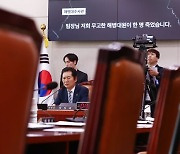 '채상병 특검법' 맹탕 청문회 후 법사위 통과…野, 단독 표결