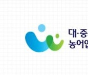 "4000억 정책자금 잡아라"…VC 양극화 완화되나