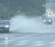 제주·남부 호우특보…서울 역대 가장 이른 열대야