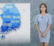 [날씨] 남부·제주 강한 장맛비…체감 더위 심해