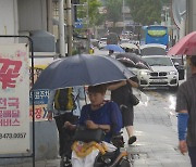 남부 본격 장마 시작…서울 역대 가장 이른 열대야