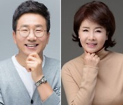 ‘선우은숙 친언니 성추행’ 유영재, 불구속 검찰 송치..“녹취록 결정적 증거” [종합]